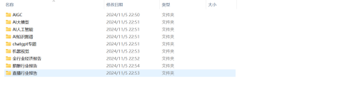 D066F5EA-0D2D-42D9-A95A-08760A963A52.png