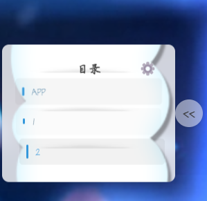 ee9582624356e1c61a2ff2bd72e7908.png