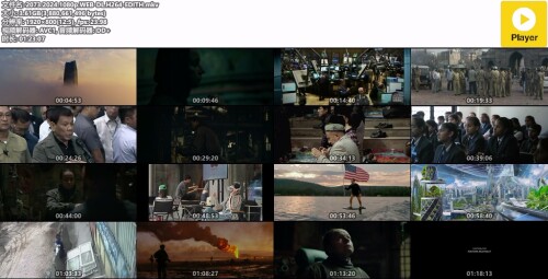 2073.2024.1080p.WEB-DL.H264-EDITH.mkv.jpeg