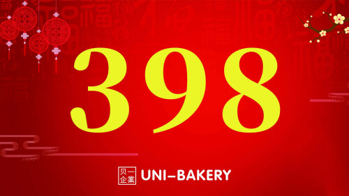 398.jpeg