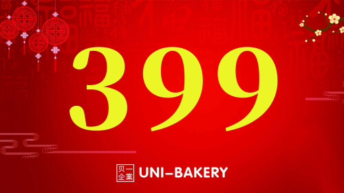 399.jpeg