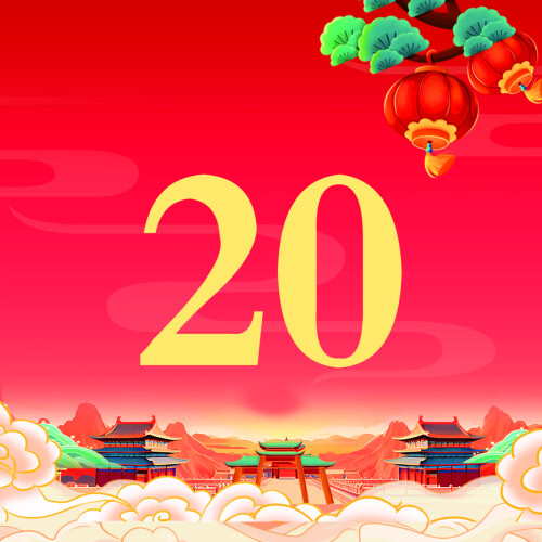 20.jpeg