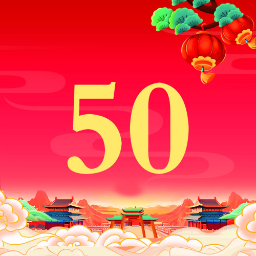 50.jpeg