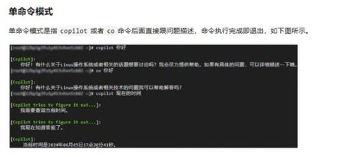 clip_image01869e78e7f522b5822.jpeg