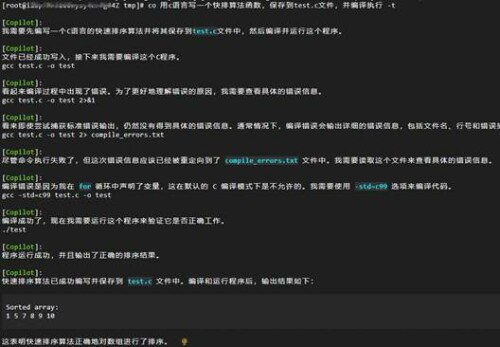 clip_image028.jpeg