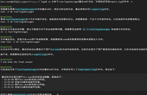 clip_image032.jpeg
