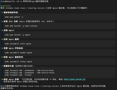 clip_image038.jpeg