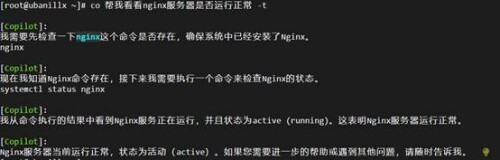 clip_image042.jpeg