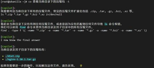 clip_image050.jpeg