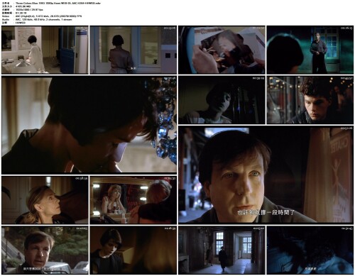 Three-Colors-Blue-1993-1080p-Hami-WEB-DL-AAC-H264-HHWEB-01.jpeg