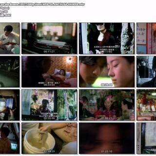 First.Love.the.Litter.on.the.Breeze.1997.1080p.Hami.WEB-DL.AAC.H264-HHWEB