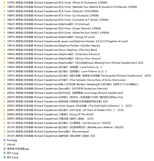 0faf6865d7cd2e4203185deecb464703.png