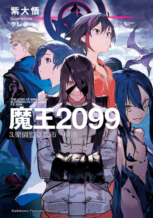 20993.jpeg