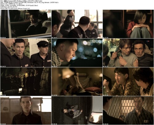 .Friend.2001.BluRay.1080p.x264.DTS-CMCT_s.jpeg