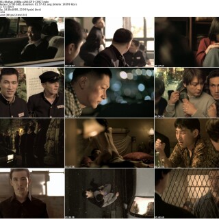 .Friend.2001.BluRay.1080p.x264.DTS-CMCT_s