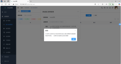 -2025-02-05-153005.png