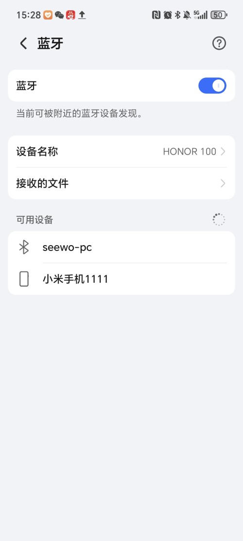Screenshot_20250211_152815_com_android_settings_SettingsBluetoothSettingsActivity.jpeg