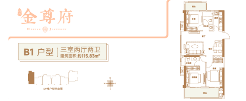 hxjzf-04.png