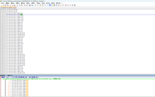 1739329153427-Test03.png