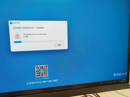 20250212113437-Test06.jpeg
