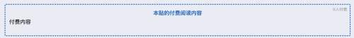 2025-02-14-21.48.33.png