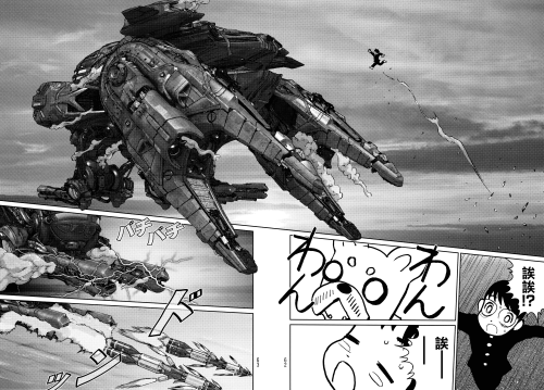 52-mangajanai.png