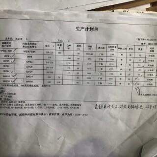 572d723f71938ad8c862872c80e46c7
