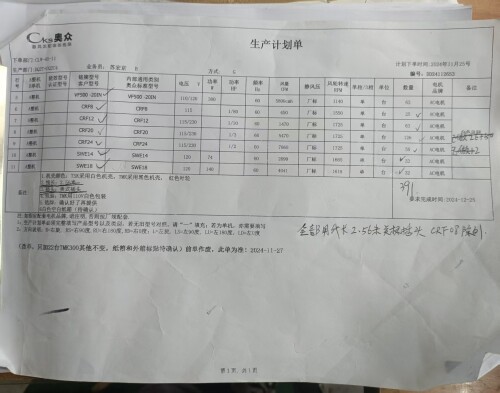 633f759027d7e4cdb82d5448a011cd4