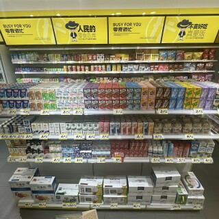 cb6a639e-30be-4a56-ab55-ad4fbfb15d8b