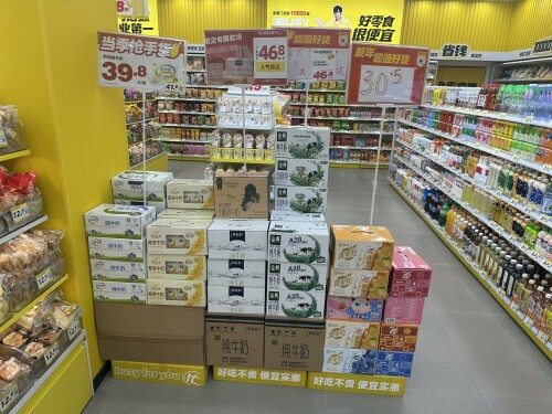 f30c4125-8c58-4ccf-97c2-cdfb5fe78872.jpeg