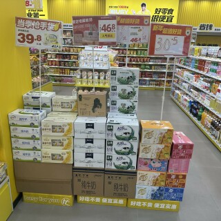 f30c4125-8c58-4ccf-97c2-cdfb5fe78872