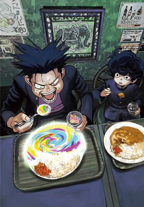 01-mangajanai.png