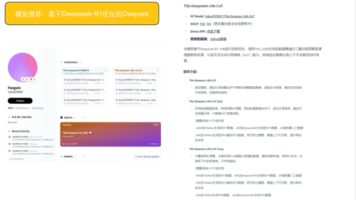 Snipaste_2025-02-23_02-57-07.png