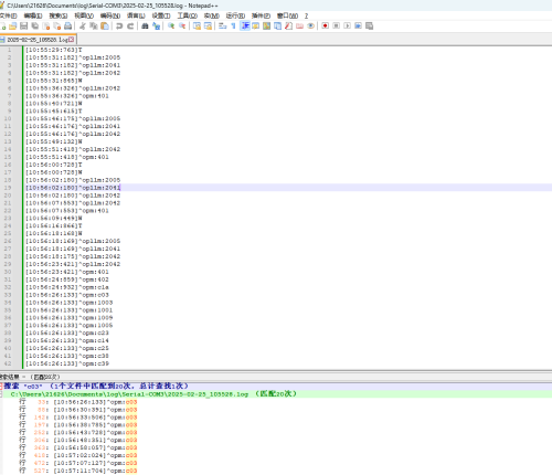 20250225110340-Test03.png