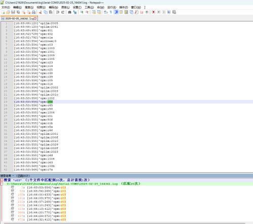20250225164624-Test03.png