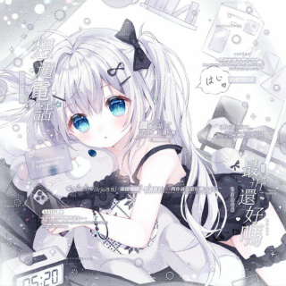 Screenshot_20250224-195034