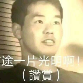 Screenshot_20250224-195043