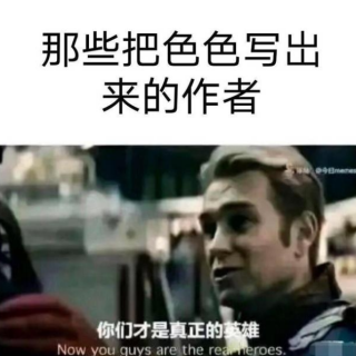 Screenshot_20250224-195210