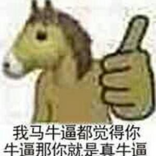 Screenshot_20250224-195221