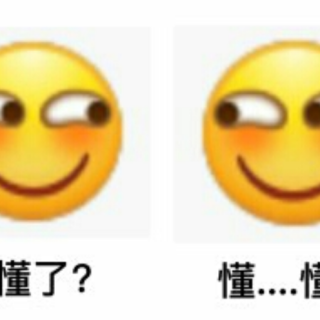 Screenshot_20250224-195227