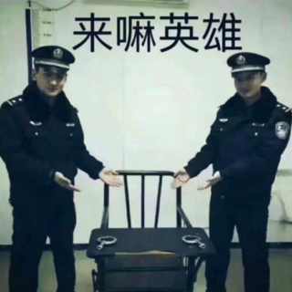 Screenshot_20250224-195237