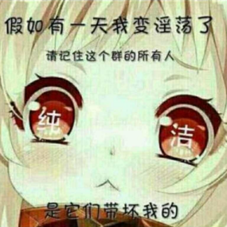 Screenshot_20250224-195245