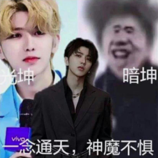 Screenshot_20250224-195331