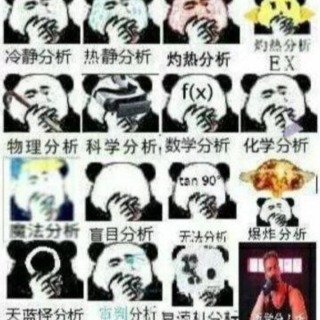 Screenshot_20250224-200214