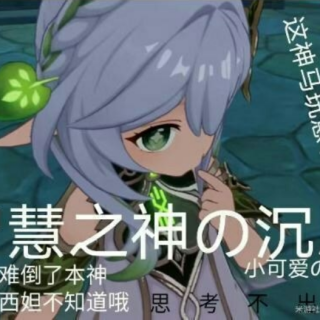 Screenshot_20250224-200328