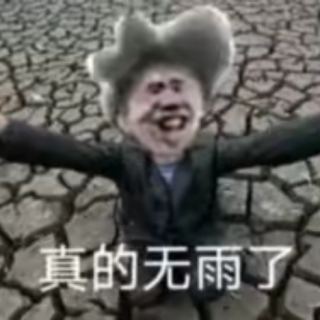 Screenshot_20250224-200404