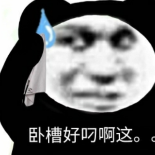 Screenshot_20250224-200413