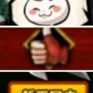 Screenshot_20250224-200515