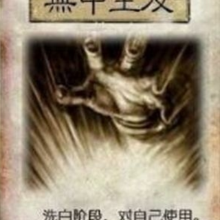 Screenshot_20250224-201011