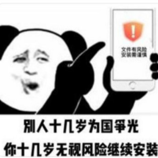 Screenshot_20250224-201059